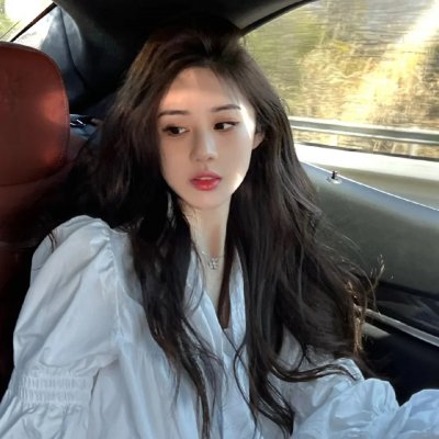 我破碎的真理子